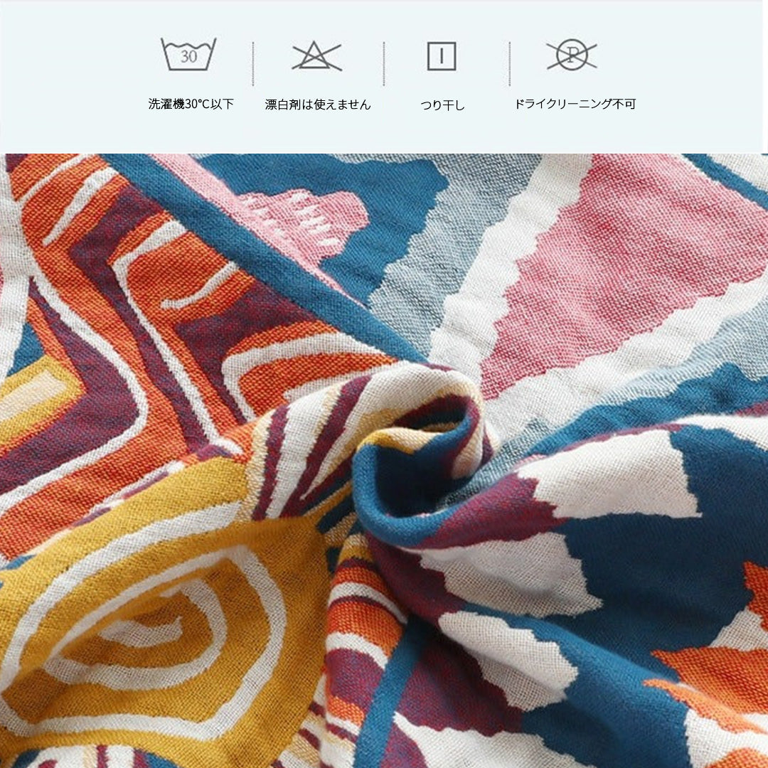 Boho style blanket 2サイズ