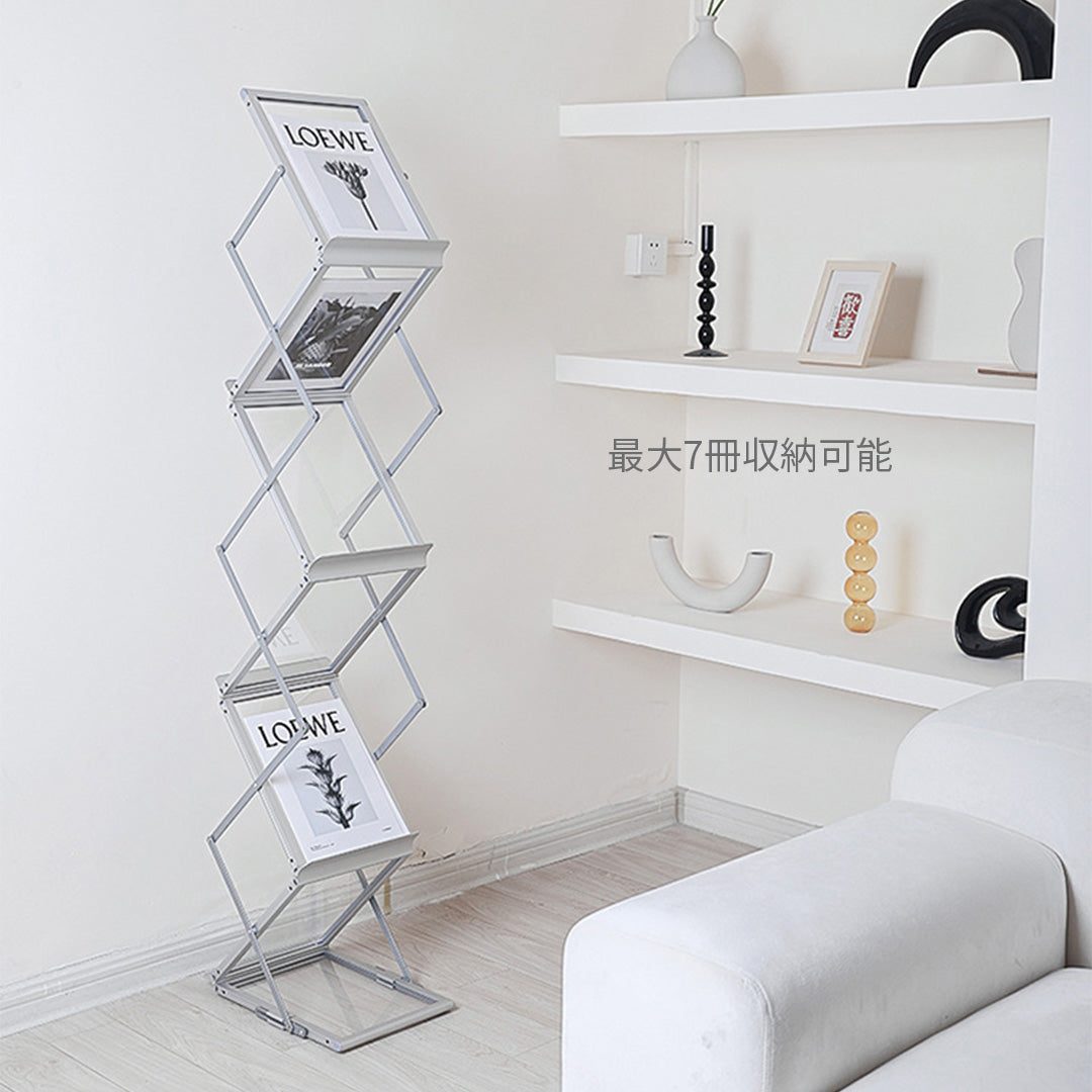 Modern display rack – Fancy Lama
